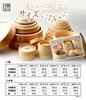 Commercial Kitchen Equipment: Heisto Steamer, 2-Tier Bamboo Steamer (2 Steamers, 1 Lid), Commercial Steamer with 20 Steamer Sheets (Steamer Master,