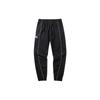Anta Basketball Series Solid Color Mid Waist Cuffed Loose Knit Sports Pants Men Bottoms Basic-Black 152141508-2