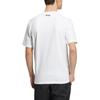 adidas Set In Sleeve T Shirt Unisex White HS4394