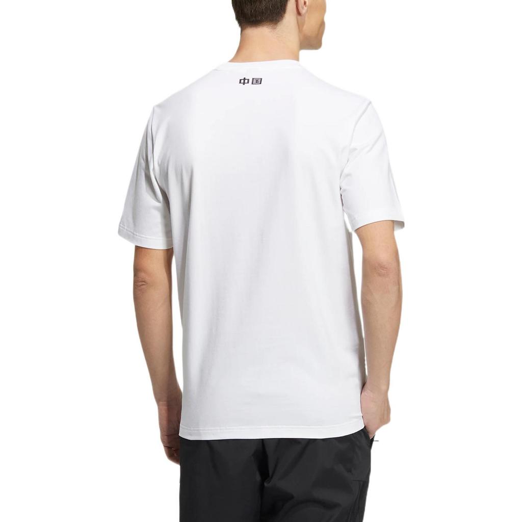 Adidas Set in Sleeve T Shirt Unisex White HS4394