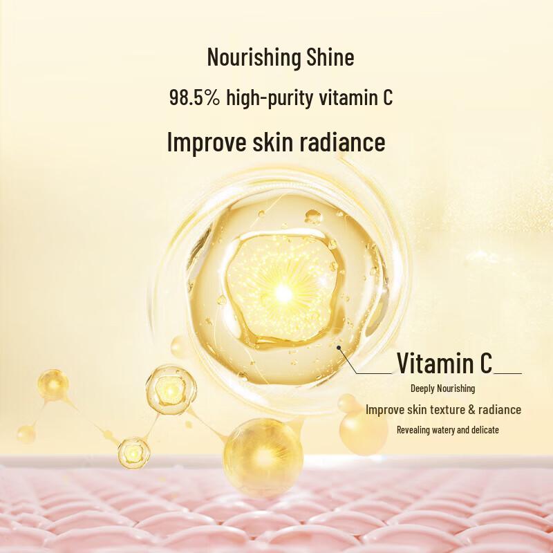 Xiehe Vitamin E & C Moisturizing Lotion