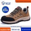 Blue Gull Shield Men's Insulated Anti-slip Electrician Work Shoes - Anti-smash, Anti-puncture, Comfortable