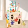 Wooden Kids Early Education Shape Matching Treasure Box Multifunctional Dinosaur Scene Puzzle Bead Intelligence Box Toy
