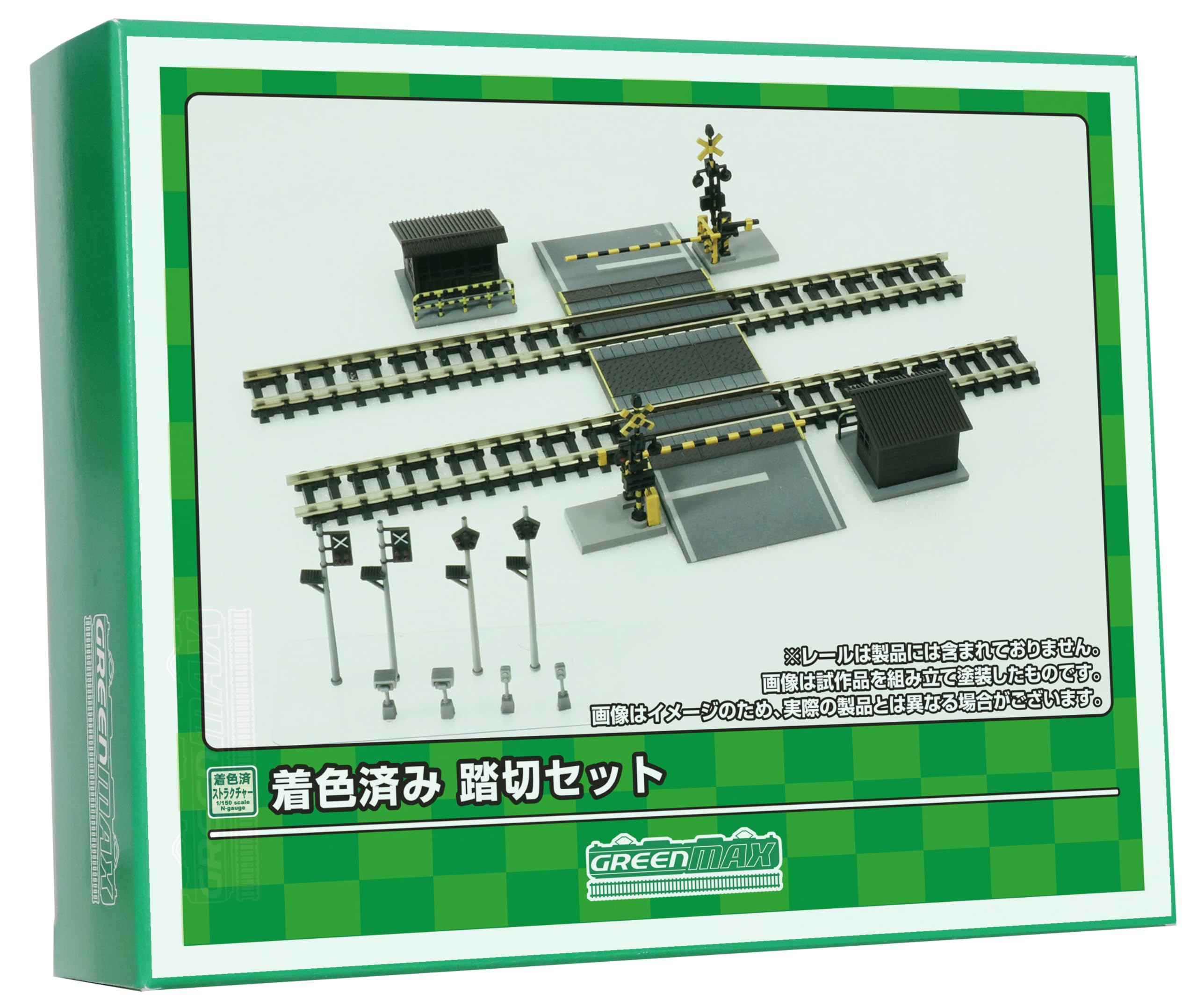 

Greenmax N gauge railroad crossing set, pre-colored kit 2642, diorama supplies