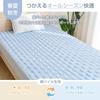 Zdeysun Double Size Fitted Cotton Towel Made with TEIJIN Mighty Top II Luxuriously Smooth and Elastic Machine SEK Natural Double Blue Sheet, 100%