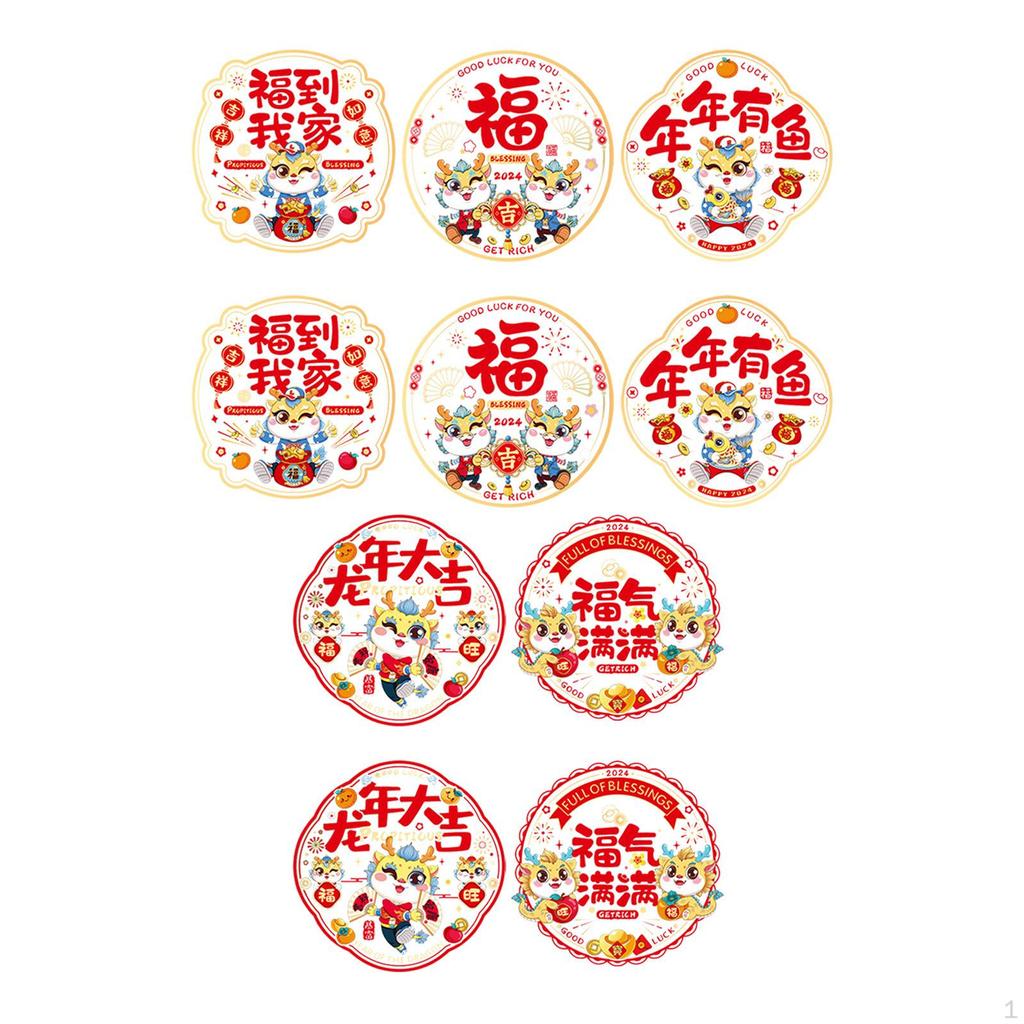10 Pieces Chinese Year Window Stickers Spring Festival Decor Dragon Decoration