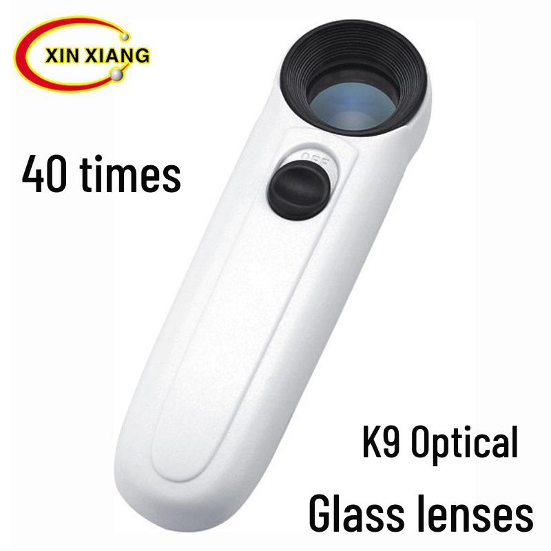 40x Handheld Magnifier with LED Lights for Jewelry and Gemstone Appraisal, HD Optical Glass Lens