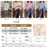 Loungewear Long Sleeve Top and Pants Loose Pullover and Comfortable and Cute Pajama Set for Hospital and More [7-livehouse] Women's Pajamas, Set,