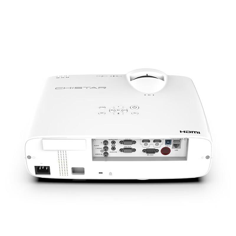 Shenzhou Yunke CX-L532US Laser Projector (CN Version)