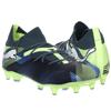 Football Shoes Puma Gray/white FUTURE 7 MATCH MxSG