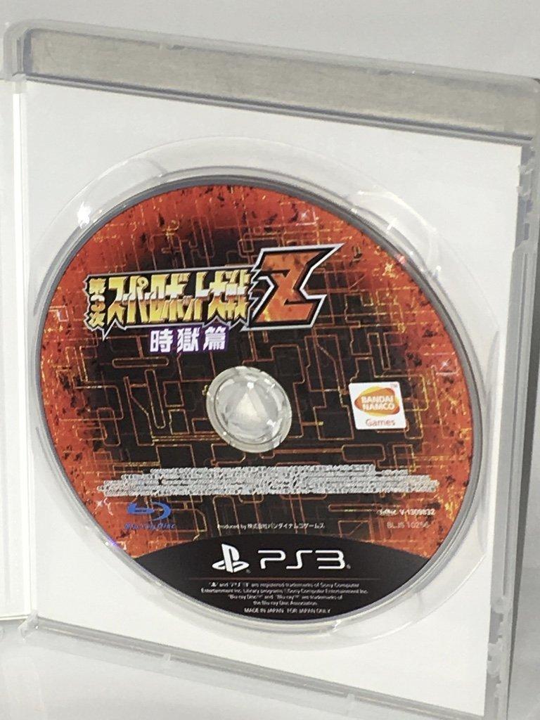 Super Robot Wars Z 3: Jigoku-hen - PS3
