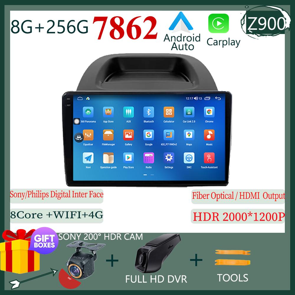 Ford EcoSport Eco Sport 2017 - 2021 Android 13 Car Radio Multimedia GPS Navigation Player Stereo Carplay Android Auto WIFI BT