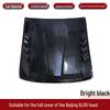 BJ30 Off-Road Vehicle Decorative Engine Hood Cover