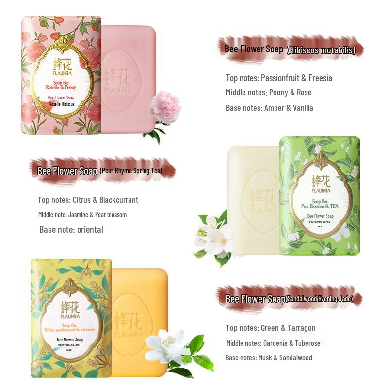 Bee & Flower White Sandalwood Bath Soap Bar (2x125g)