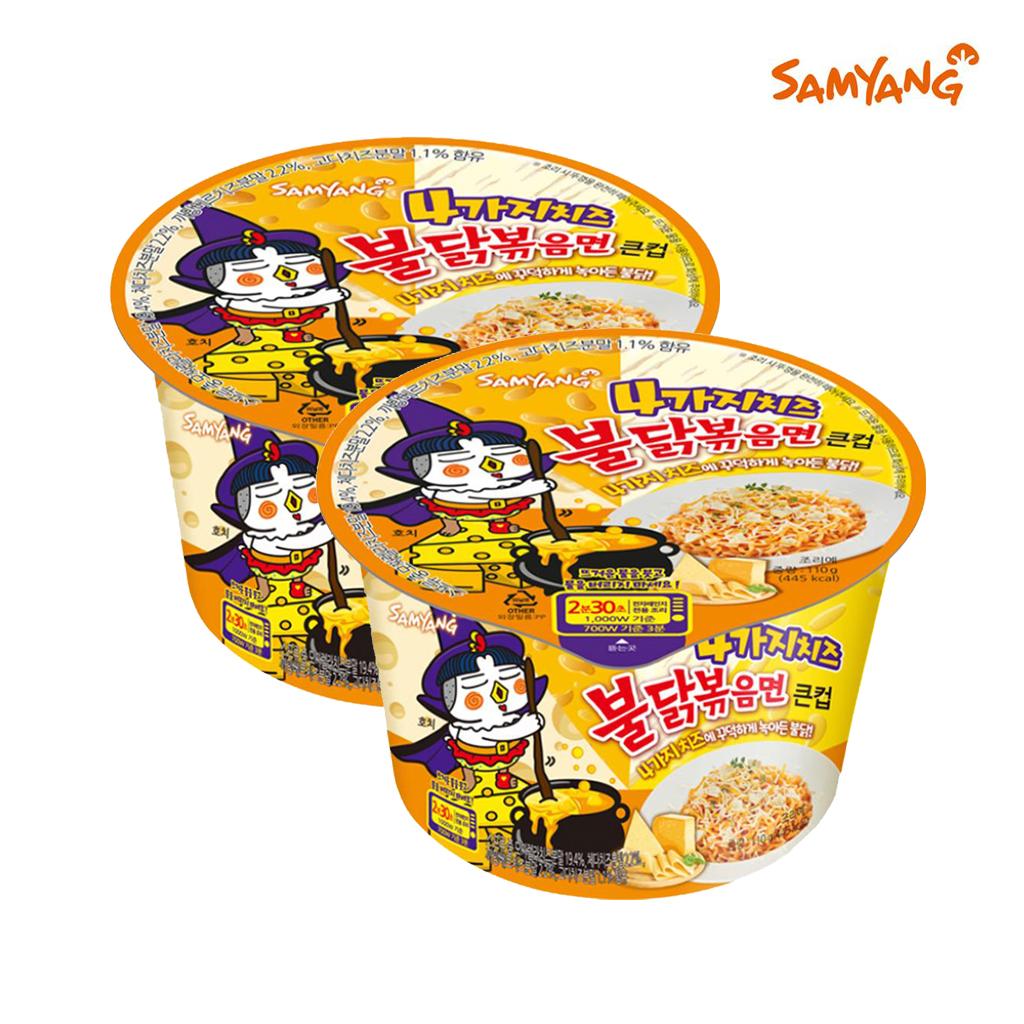 Samyang Ramen mit vier Käsesorten, scharfem Hühnchengeschmack, im Becher, 110 g (3 Optionen)