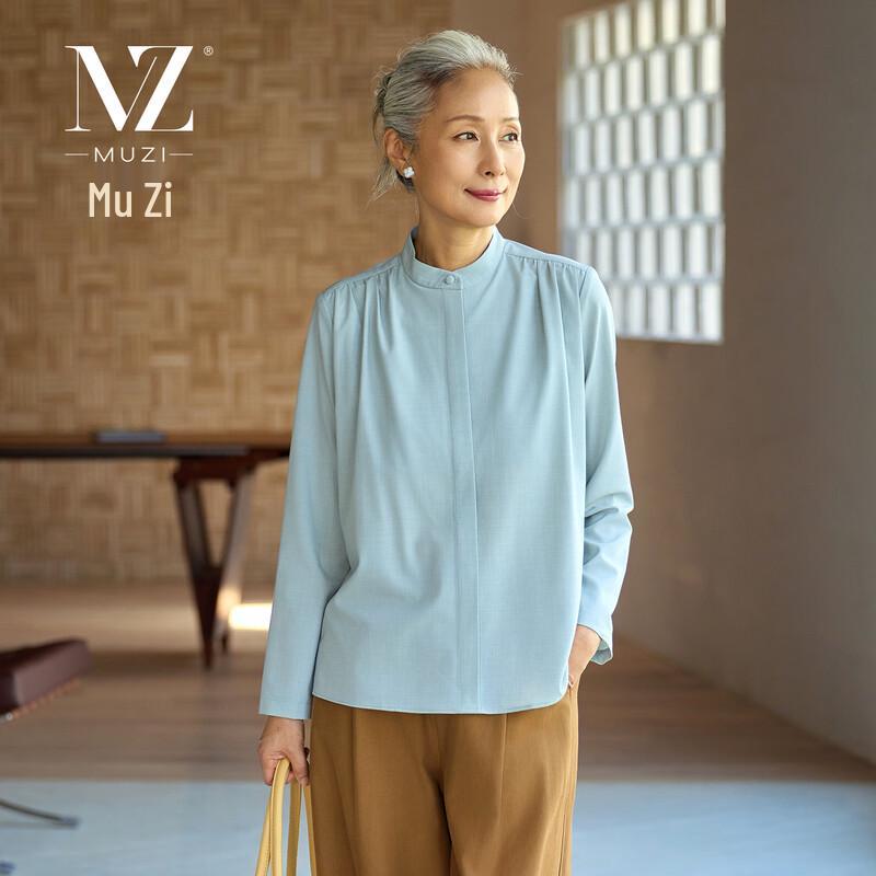 

Женская повседневная рубашка с длинным рукавом Muzi 2XL