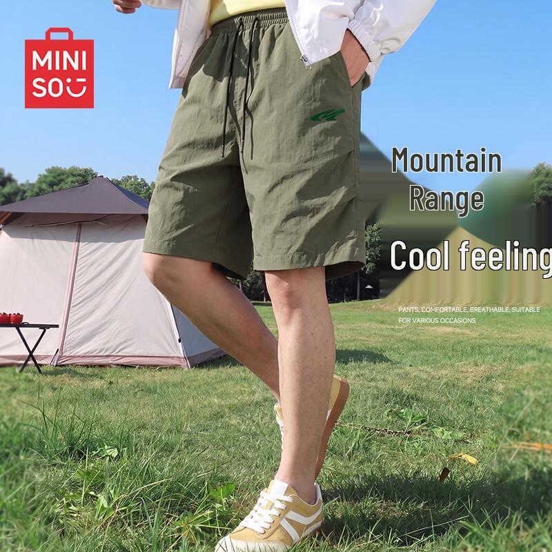 

MINISO Men s Ice Silk Sporty Casual Shorts M