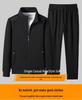 Men's Loose Fit Sportswear Set for Middle-Aged and Elderly - Long Sleeve, Casual, Ideal for Spring/Autumn/Winter