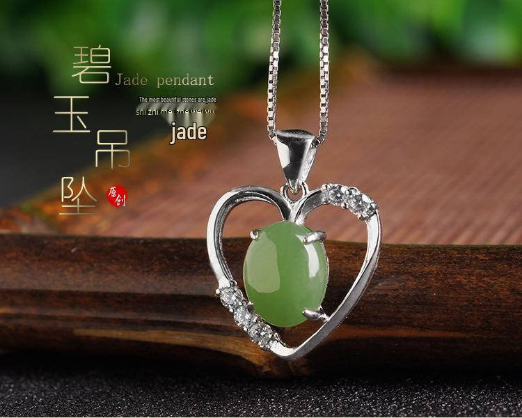 925 Sterling Silver Heart-shaped Jade Pendant Necklace with Certificate - Green Hetian Jade for Women