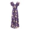 Summer Beautiful Small Skirt French Elegant Romantic Small Flying Sleeve Lace Edge Long Floral V-neck Dress