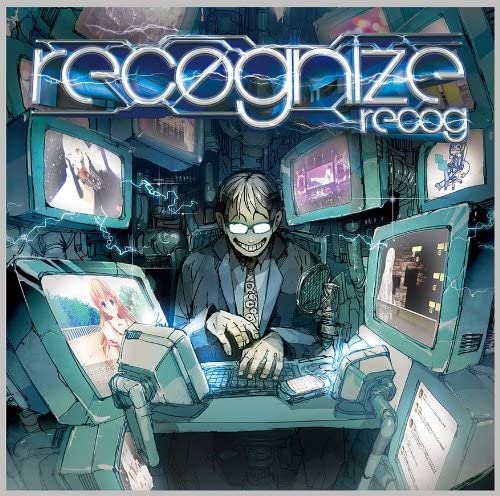 

CD - recognize / recog Jacket Illustrato QWCE00298 Japan Music Others Used
