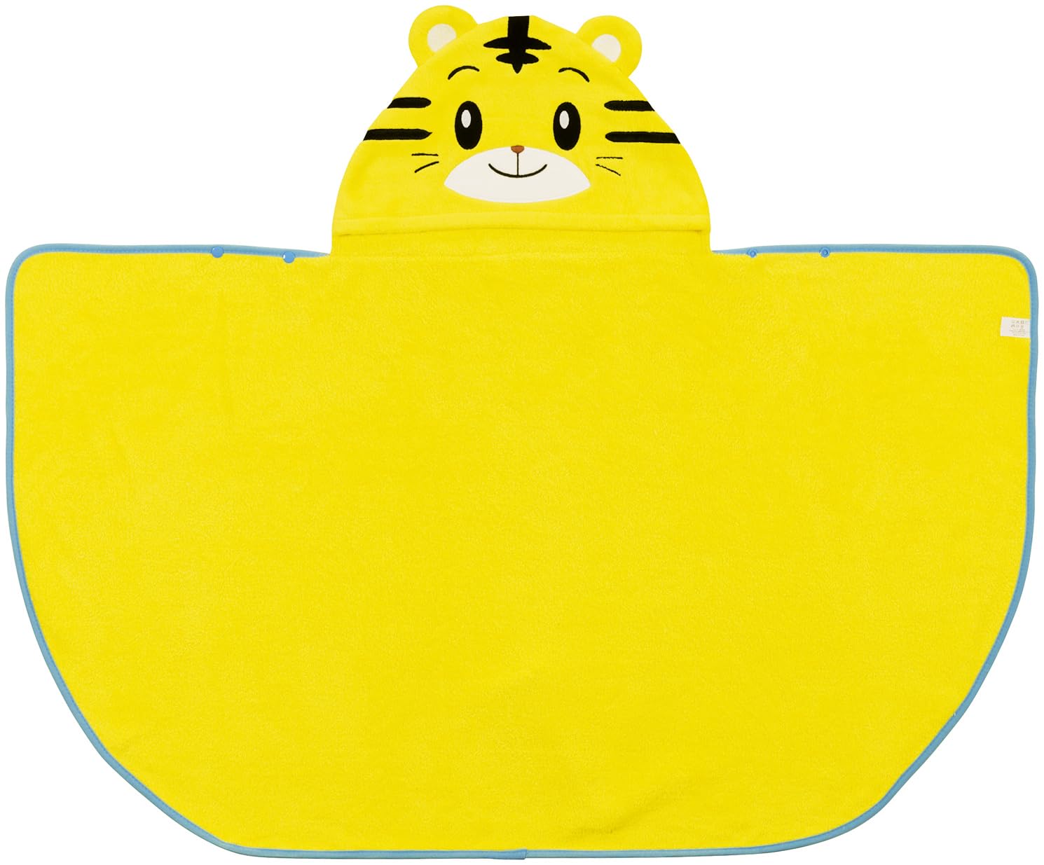 Skater Hooded Bath 108 x 92 Shimajiro Kids  Poncho, Moisture-Wicking, Quick-Drying, cm, Design, BPO1-A