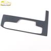 Lynk&Co 09 Shift Panel Sequins: Stainless Steel Center Console Decoration Sticker for 21 Models