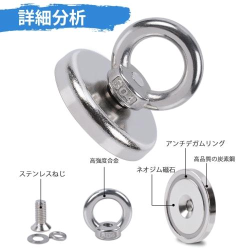 Ultra-Strong Magnetic Hook, Powerful Neodymium Magnet, 42mm Diameter, 63kg Vertical Load Capacity, Waterproof and Corrosion-Resistant, for Lifting, Aw