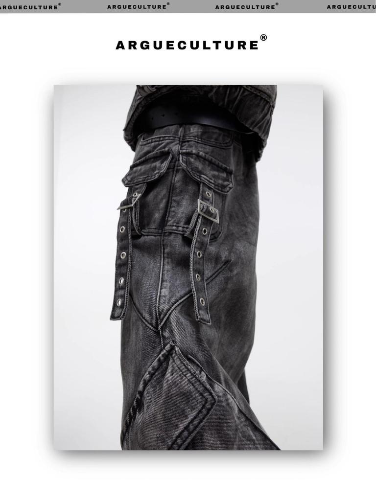 Men's Retro Washed Distressed Wide-Leg Jeans