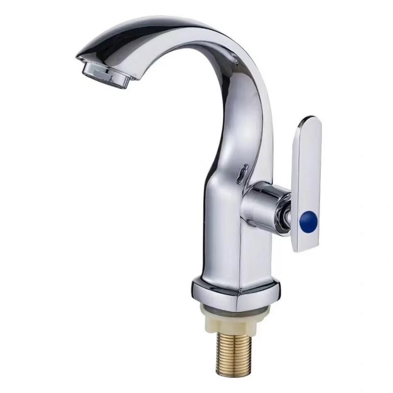 

TLXT Stainless Steel Bathroom Basin Faucet