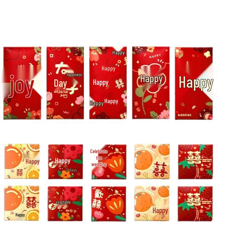 JINGRUIXIANG Wedding Red Envelopes