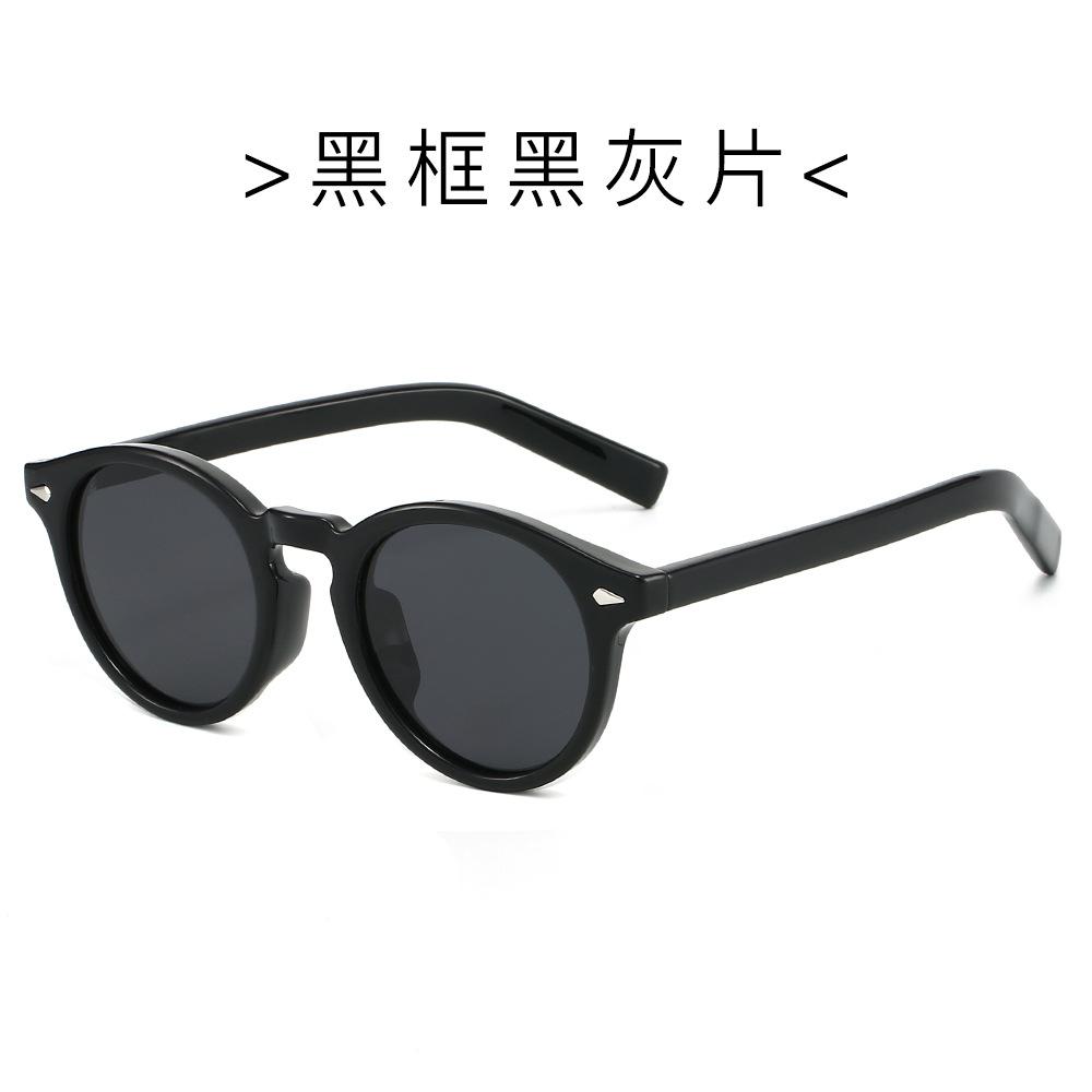 Retro Circular Polarized Sunglasses 2025 Men Women Steampunk Vintage Round Sun Glasses Trend Brand Designer UV400 Goggles Shades