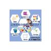 Learning Resources View-Thru(R) Geometric Solids Transparent 3D Shapes LER 4331