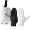 Mizuno Batting Gloves Silicone Power Arc DI SG High School Baseball Compliant Model 1ejeh50510 23cm White SOLV Seal 10: White X White
