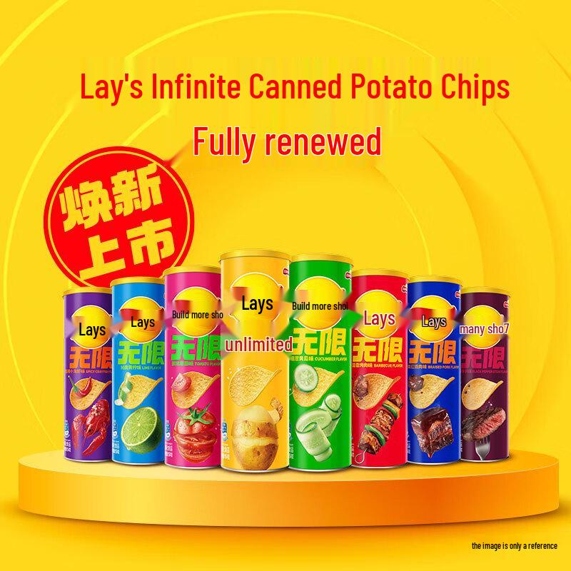Lay's Stackable Potato Chips - 104g Can
