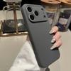 Fine hole liquid silicone is suitable for Apple 17PROMAX integrated button mobile phone case iPhone16 solid color protective case.