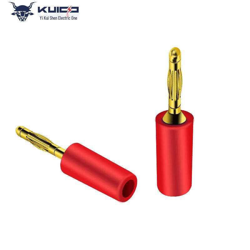 KUICC 2mm Brass Gold-Plated Stackable Banana Plug Red