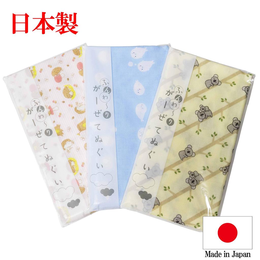 Made in Fluffy Gauze Hand 88cm x 34cm of Japan, Towel, 100% Cotton, Approx. (Set 3)