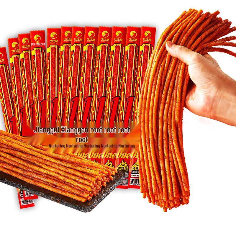 BIBIZAN Classic Chinese Spicy Snack Assortment