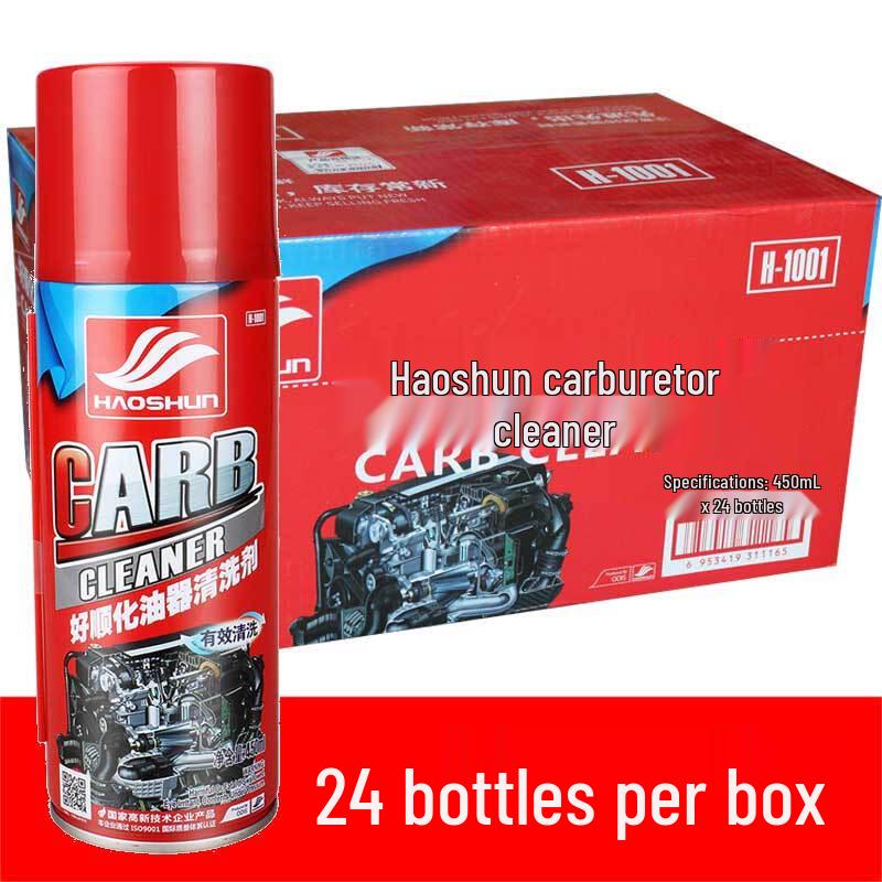 Likoushi Haoshun Carburetor Cleaner (24 x 450ml)