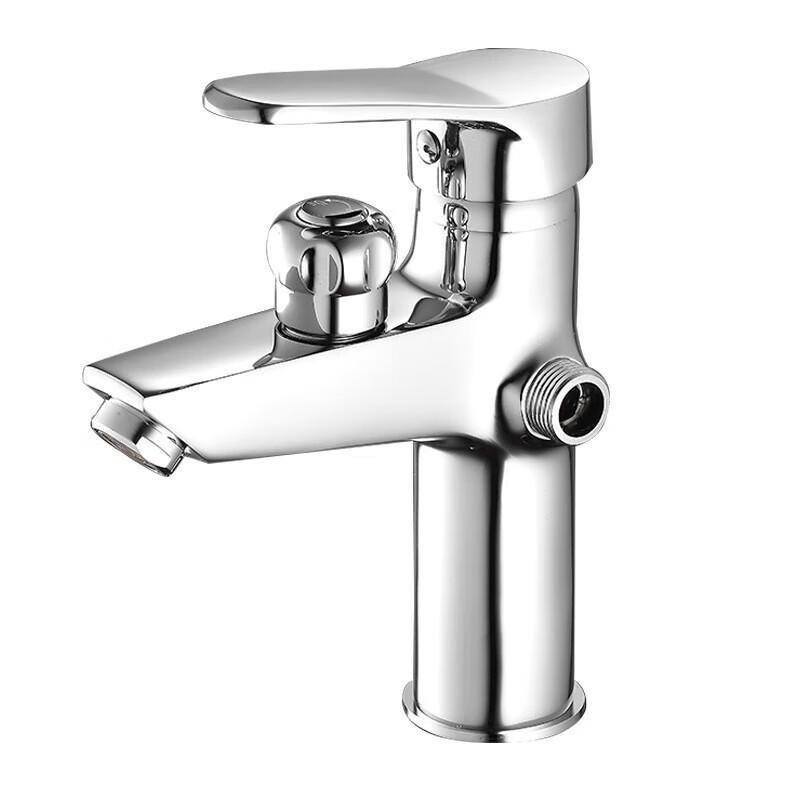 Lilang Matte Black Basin Faucet with Shower Set