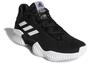 adidas Pro Bounce 2018 Low Core Black AH2673