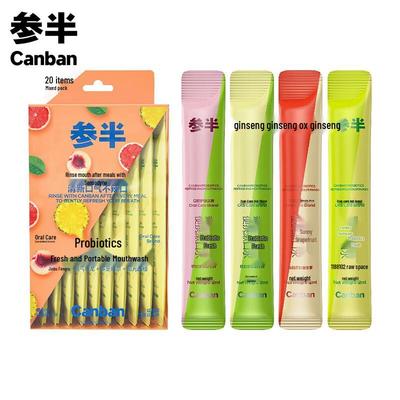 Canban Probiotic Mouthwash Strips