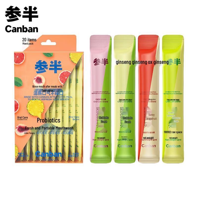

Canban Probiotic Mouthwash Strips
