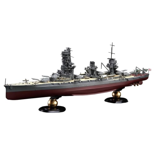 

Fujimi Model 1/700 Серия Императорский флот №. 30 Японский линкор Ямасиро Модель полного корпуса FH-30