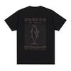 Tokyo Japan Tsukiji Outep Market Funny Meme T Shirts Japanese Fish Retro Harajuku T-shirt Unisex's Oversized Cotton Tees Streetwear