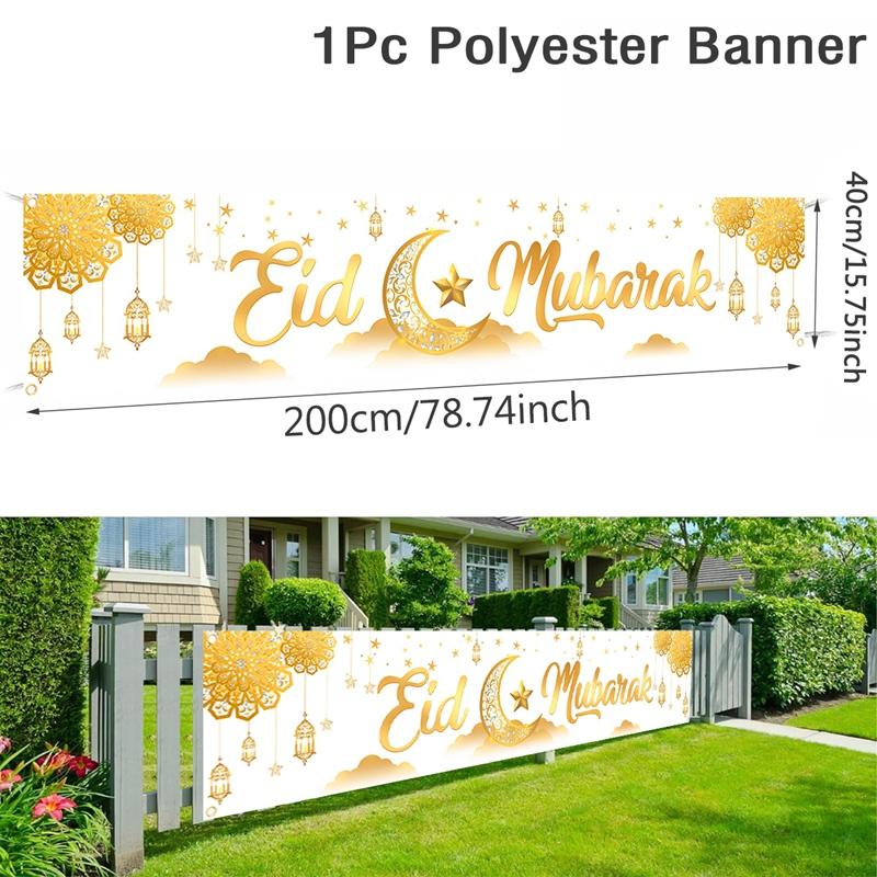 Eid Mubarak Backdrop Moon Star Castle Pattern Ramadan Decorations Banner for Home Islamic Muslim Party Supplies Eid Al-fitr Gift