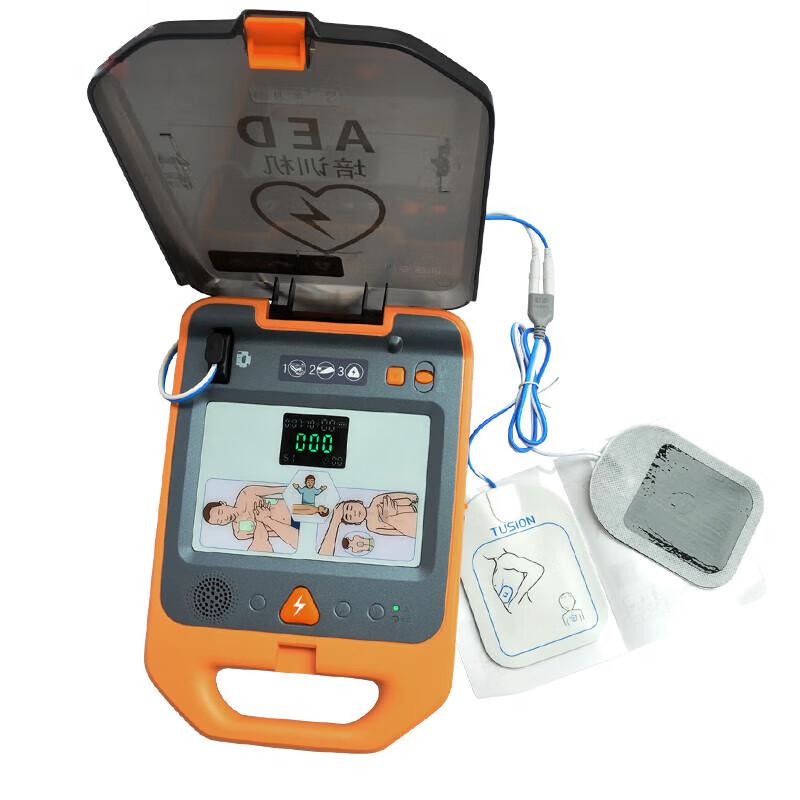 CPR & AED Training Manikin Kit