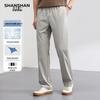 Men's Summer Elastic Straight-Leg Casual Trousers
