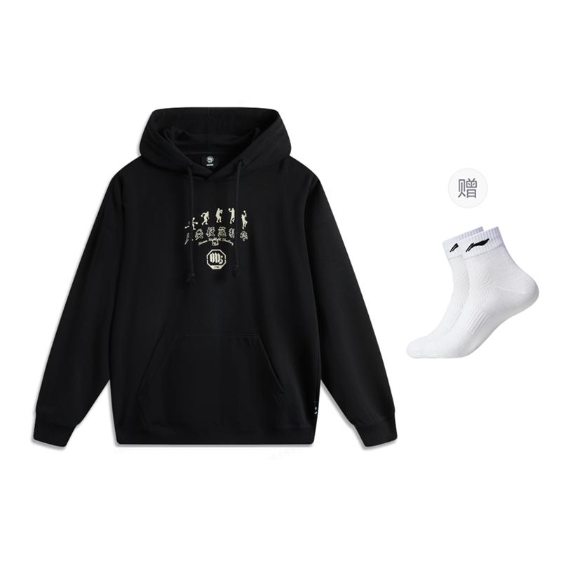 Li Ning Sweatshirts Men's Hooded Moderate Regular AWDUA21-4